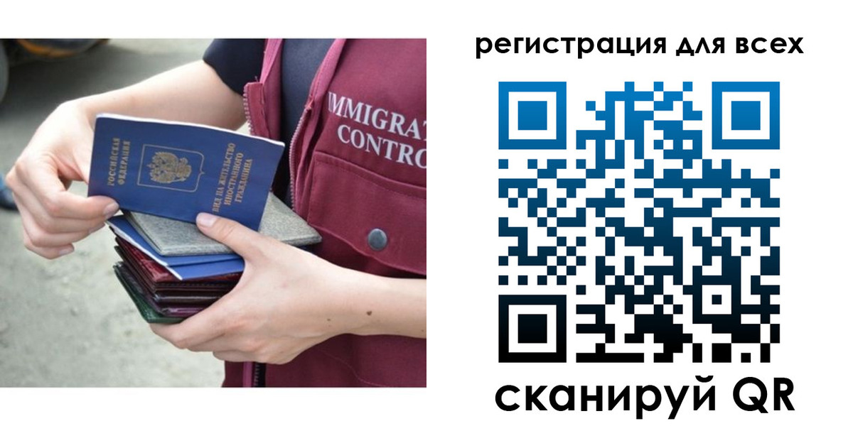 прописка от собственника в Малоярославце