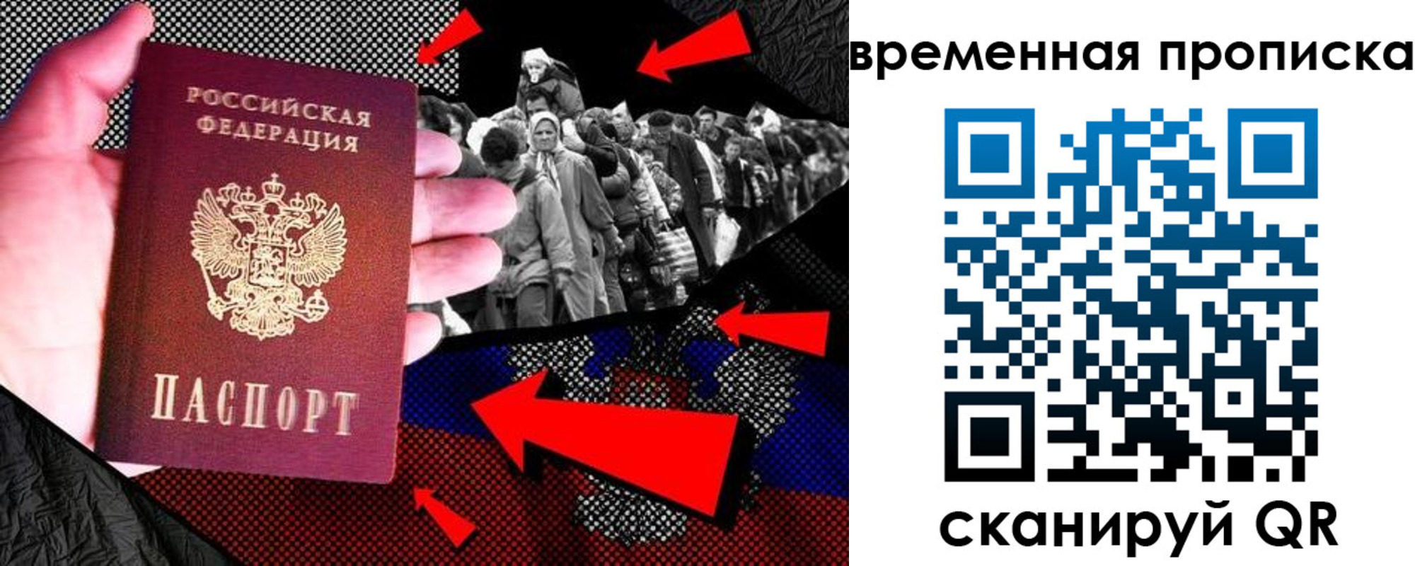 регистрация для дет. сада в Малоярославце